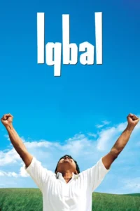 iqbal 2005