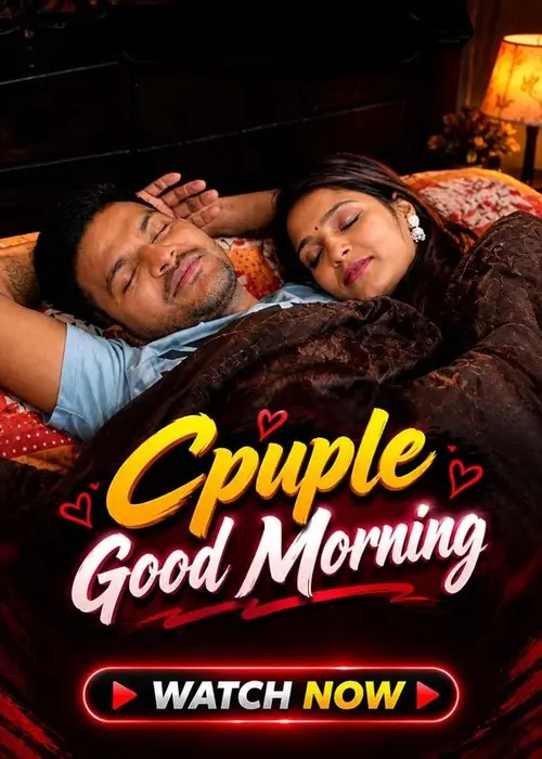 cpuple good morning 2026
