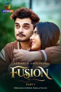fusion 2026