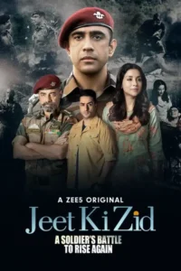 jeet ki zid 2026