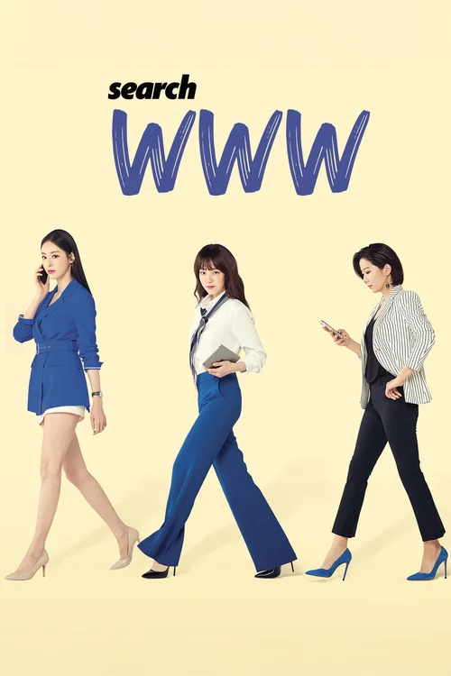 search www season 1