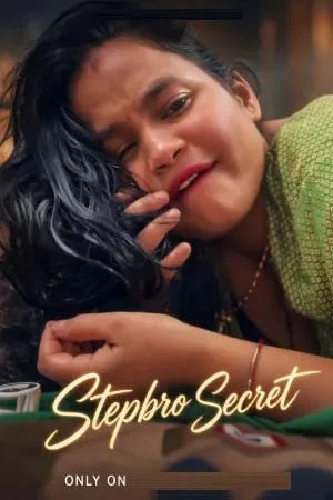 stepbro secret 2026